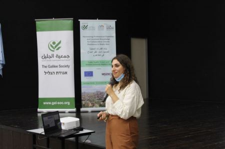 تقرير خاص وهام لمراقب الدولة: "تعامل دولة إسرائيل وجهوزيتها لأزمة المناخ"